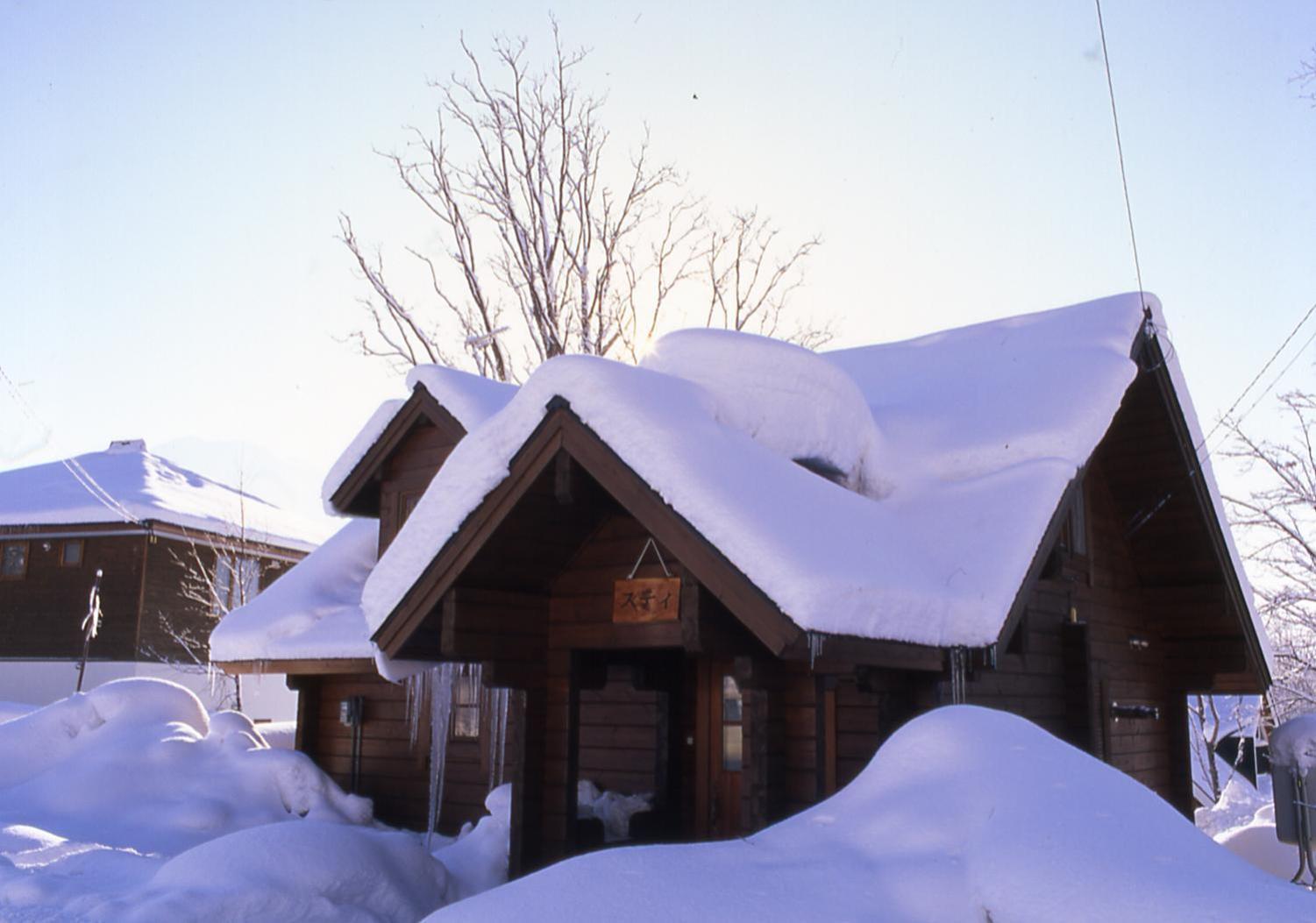 Willa Niseko Izumikyo Kutchan Zewnętrze zdjęcie